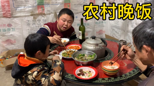 吃猪肉白菜顿粉条子,一个没有女人的家庭西娃子快乐生活2022-04-02 00