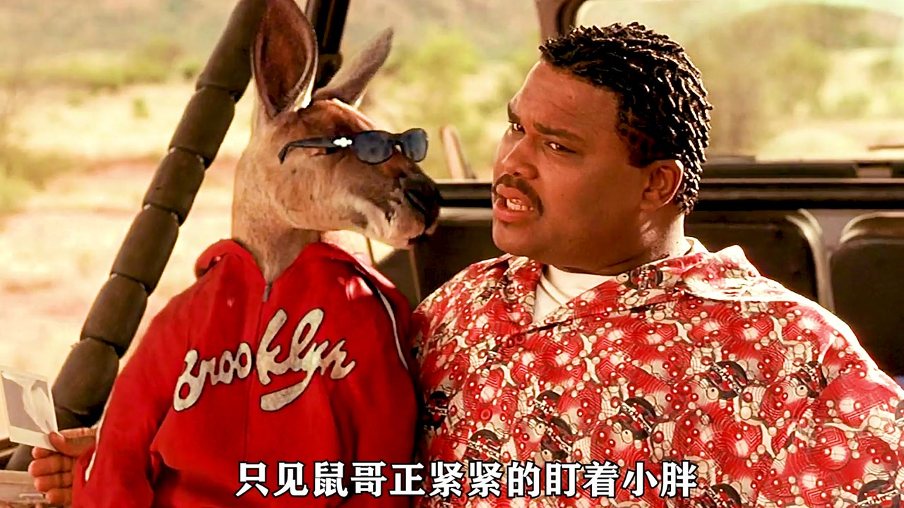 抢钱袋鼠_搜狗百科