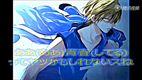 黄濑凉太 シャララ Goes On 黑子的篮球第3季 1080p在线观看平台 腾讯视频