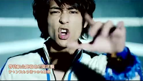 有岡大貴 腾讯视频