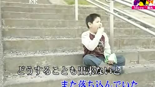 Yukiyanagi 雪柳 We Re Watching You Ktv版 腾讯视频