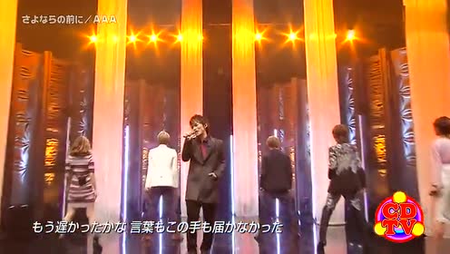 さよなりクロール 28cdtv 13 05 26 Live 29 腾讯视频