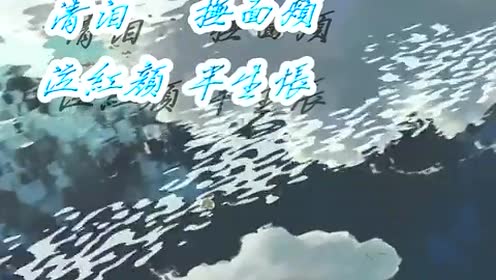 雨空 腾讯视频