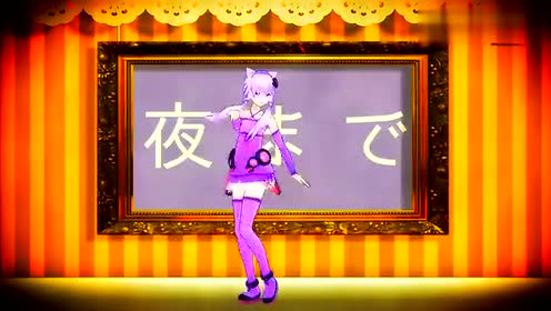 ネコミミアーカイブ 腾讯视频