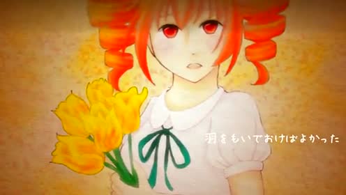 アイトユウ 腾讯视频