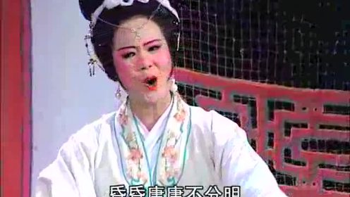 落合弘治 腾讯视频