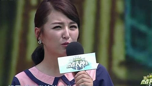 勇者大冲关 第2季