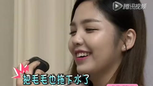 《如果爱Love House》第8期：小越女“共浴”佐藤翼