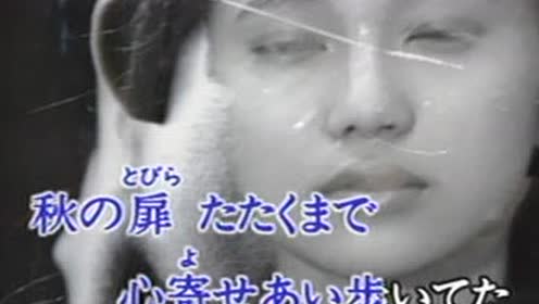 もう一度キスしたかった 腾讯视频