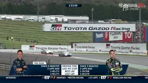 Wec排位赛 腾讯视频