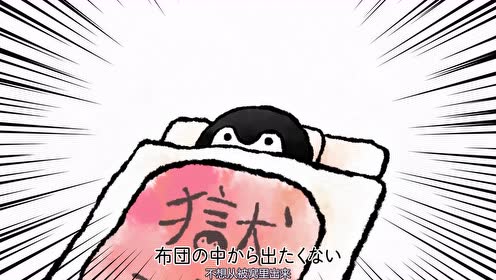 腾讯视频