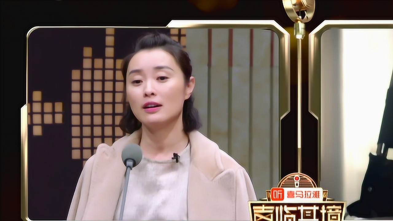 吴越为《无名之辈》中的任素汐配音,地方话讲得很地道_综艺_高清1080p