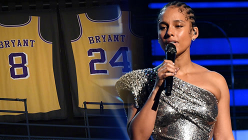 格莱美致敬科比!现场挂球衣,alicia keys和boyz ii men动情清唱
