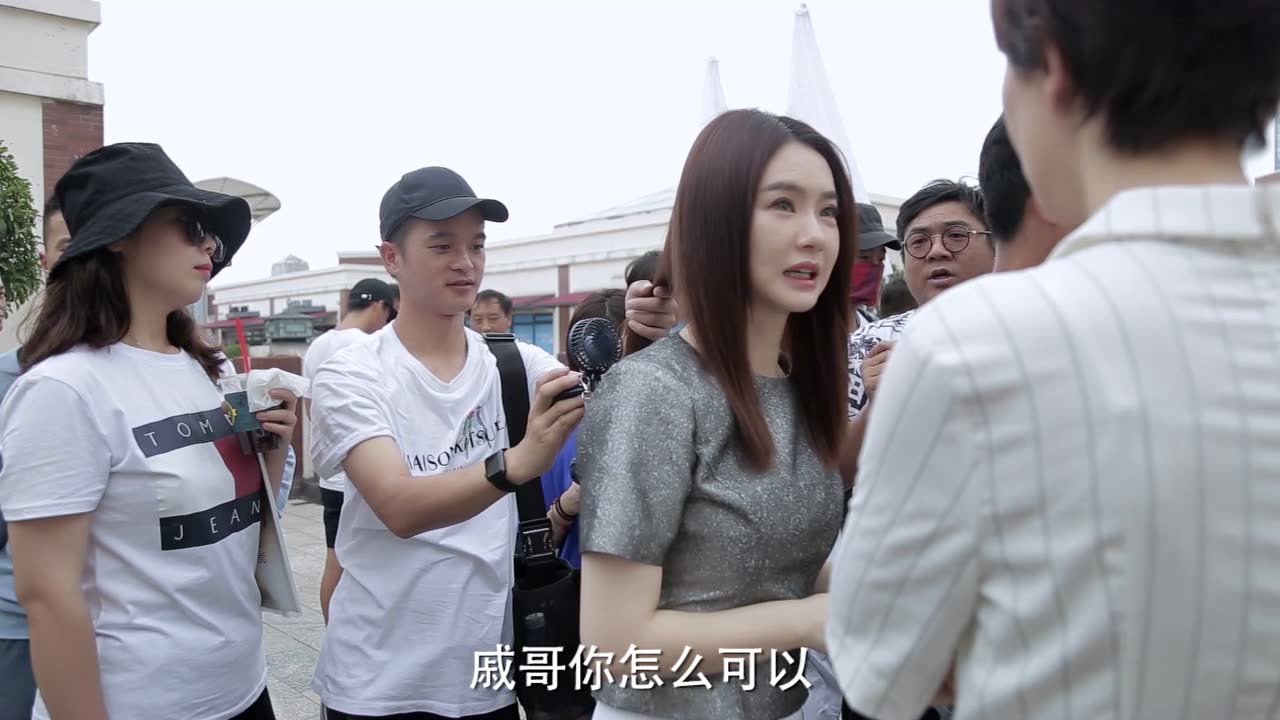 《你好安怡》幕后花絮:戚哥的不眨眼功力