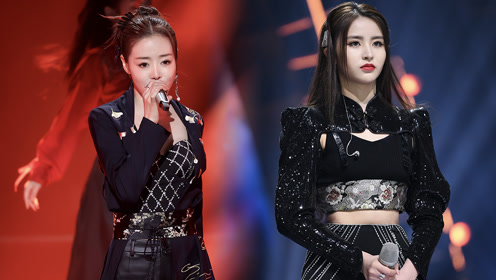 【纯享版】安又琪金子涵《踏山河》