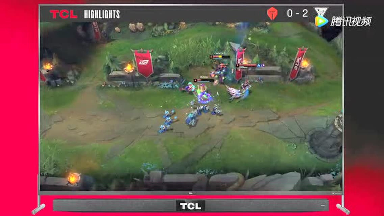 【高光时刻】TES vs OMG 第2局