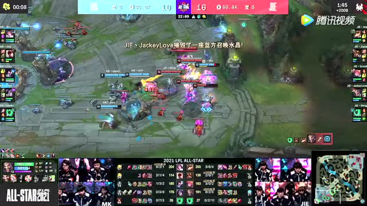WEI盲僧高地摸眼踢 阿水德莱文连斩五人终结比赛
