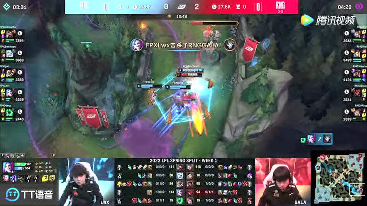 Hang锤石极限距离钩中Gala LWX金克丝塔下收下双杀
