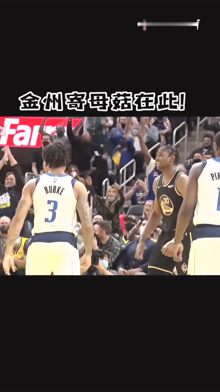 看到这一幕，我不禁叫出了声！