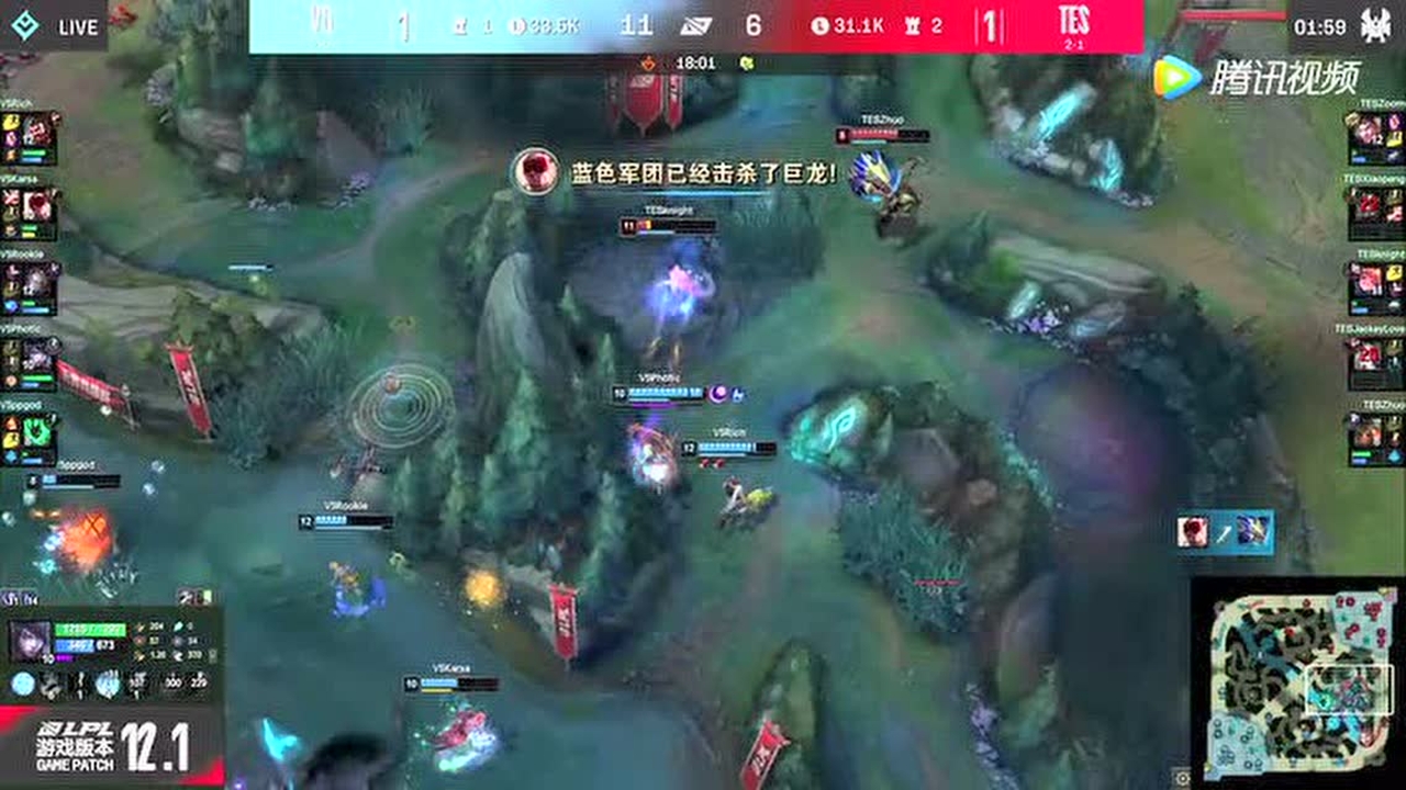 rookie关键金身立下奇功 发条厄斐琉斯双大融化TES