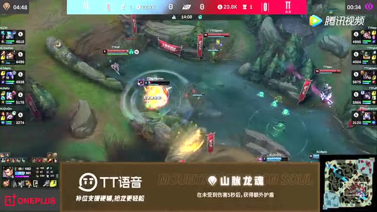 XIAOHAO赵信站位脱节惨被留 奥拉夫悠米爆发拉满收一血