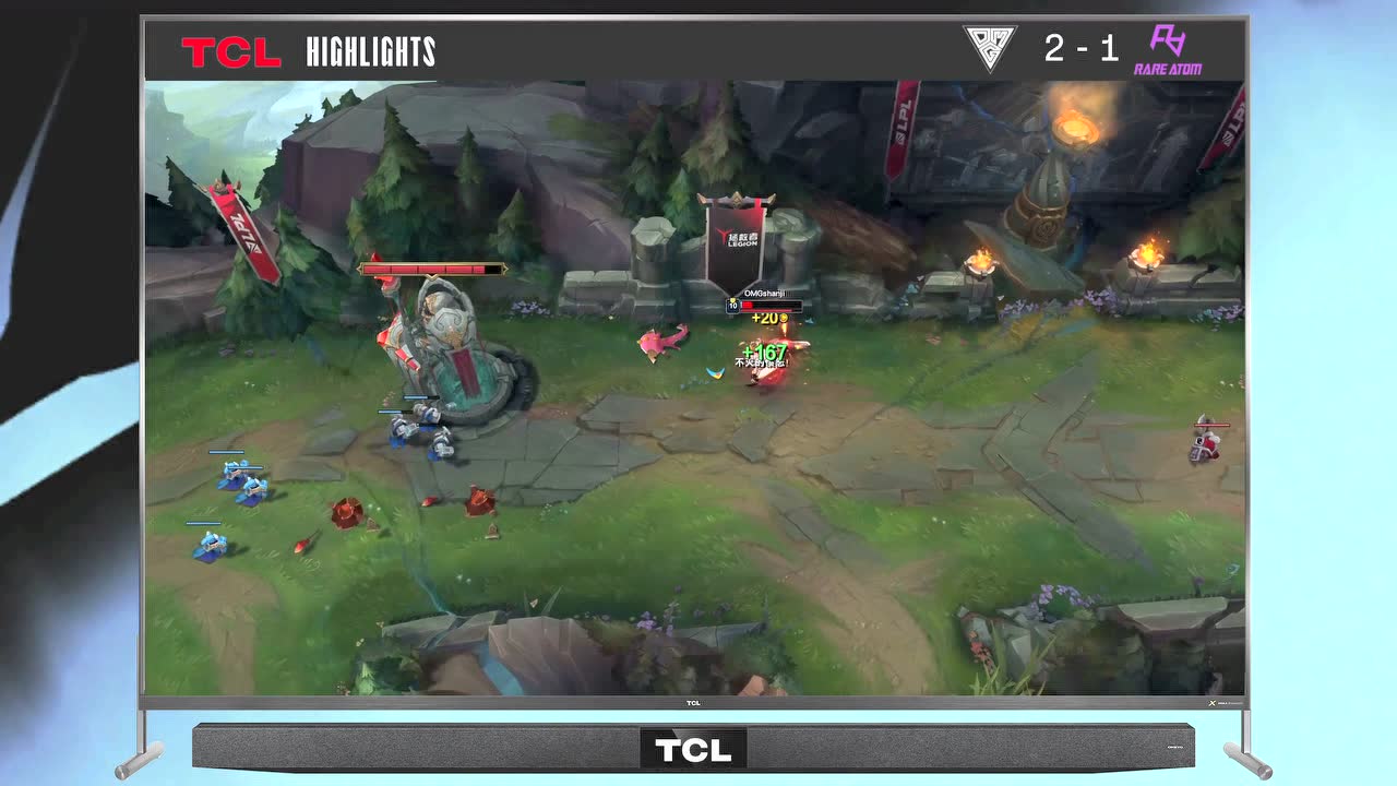 【高光时刻】OMG vs RA 第3局