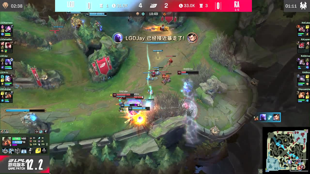 SHADOW盲僧W闪强开STRIVE JAY瑞兹TP支援连斩两人