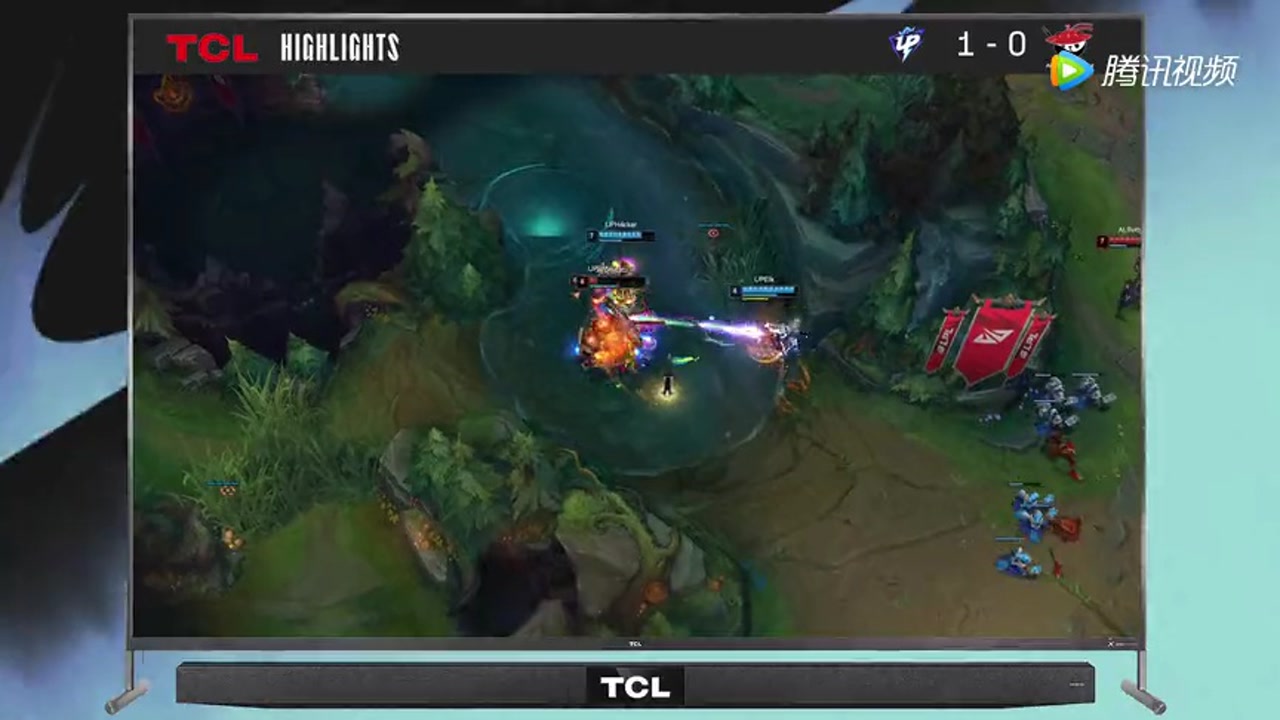 【高光时刻】UP vs AL 第1局