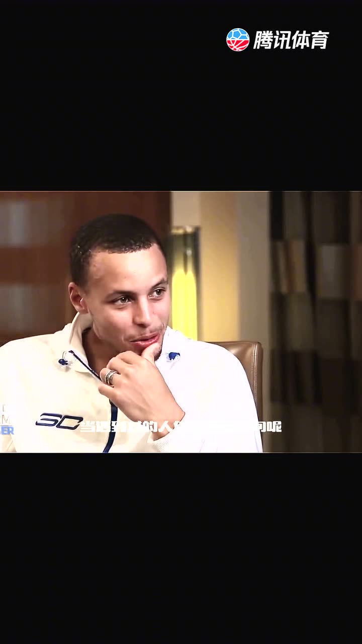 Ayesha and Curry 甜蜜爱情