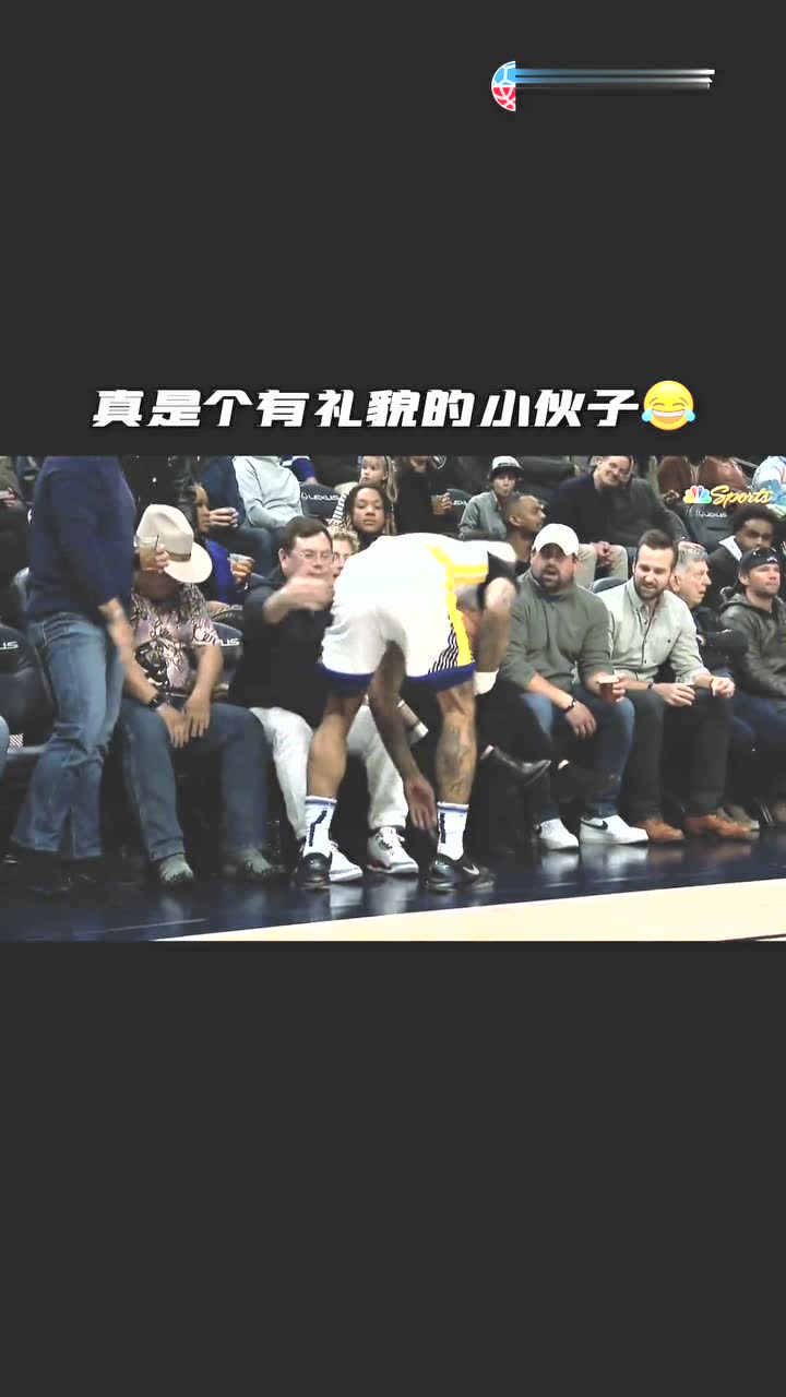 “真是个有礼貌的小伙子