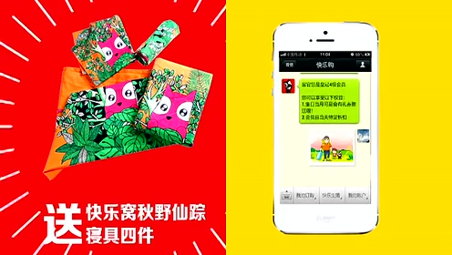 快乐购狗小二满月啦