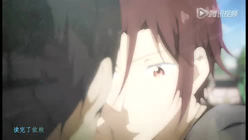 凛遥 腾讯视频