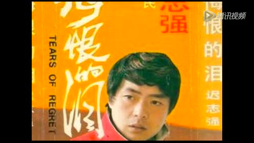知青血泪三部曲（高清）
