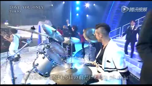 紅白歌合戦 Tokio Love You Only 腾讯视频