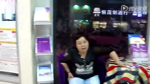 世席英语 腾讯视频