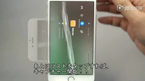 Rex孙周老师 腾讯视频