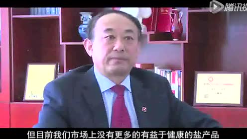 腾讯视频