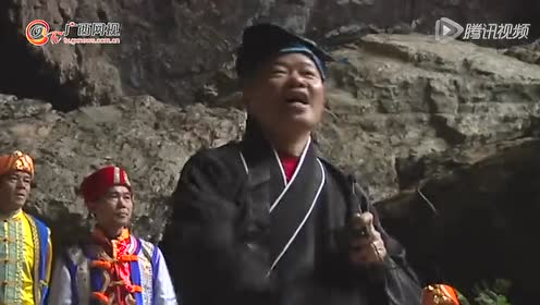 马骨胡 腾讯视频