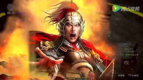 三国志13全程中文语音郭嘉vs陈宫 腾讯视频