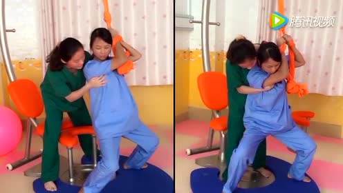 坐式分娩台架 腾讯视频