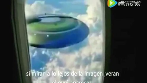UFO瞬间抵达飞机，让目击者害怕的视频！