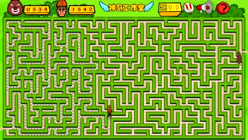 熊出没之熊心归来 熊出没迷宫追逐