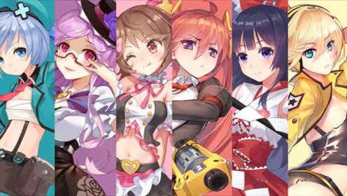 少女咖啡枪主题曲pv放出!激萌少女团前来报到!