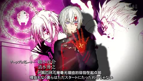 驱魔少年 腾讯视频