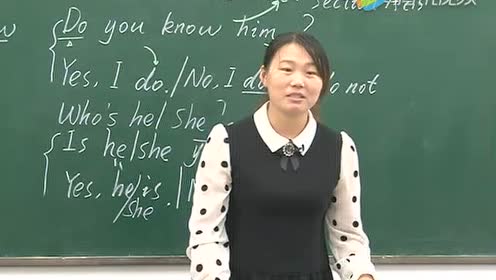 新版PEP五年级英语上册Unit 1 what's he like？
