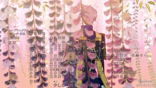長谷部優 腾讯视频