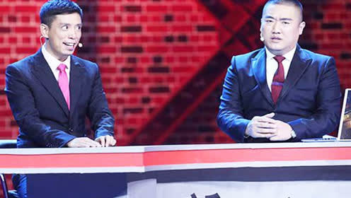 全新小品时 间:2020-03-18张康贾旭明相声《假》,把师傅郭德纲笑惨了0