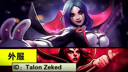 徐老师出品:《秀你一脸》