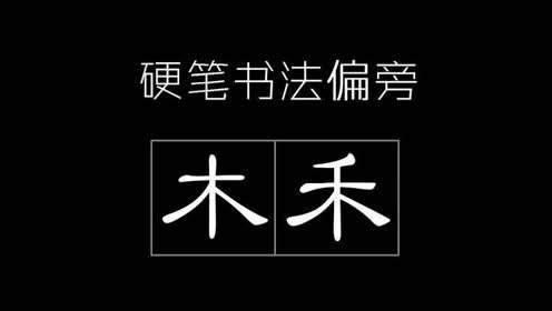 腾讯视频