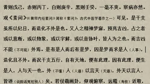 腾讯视频